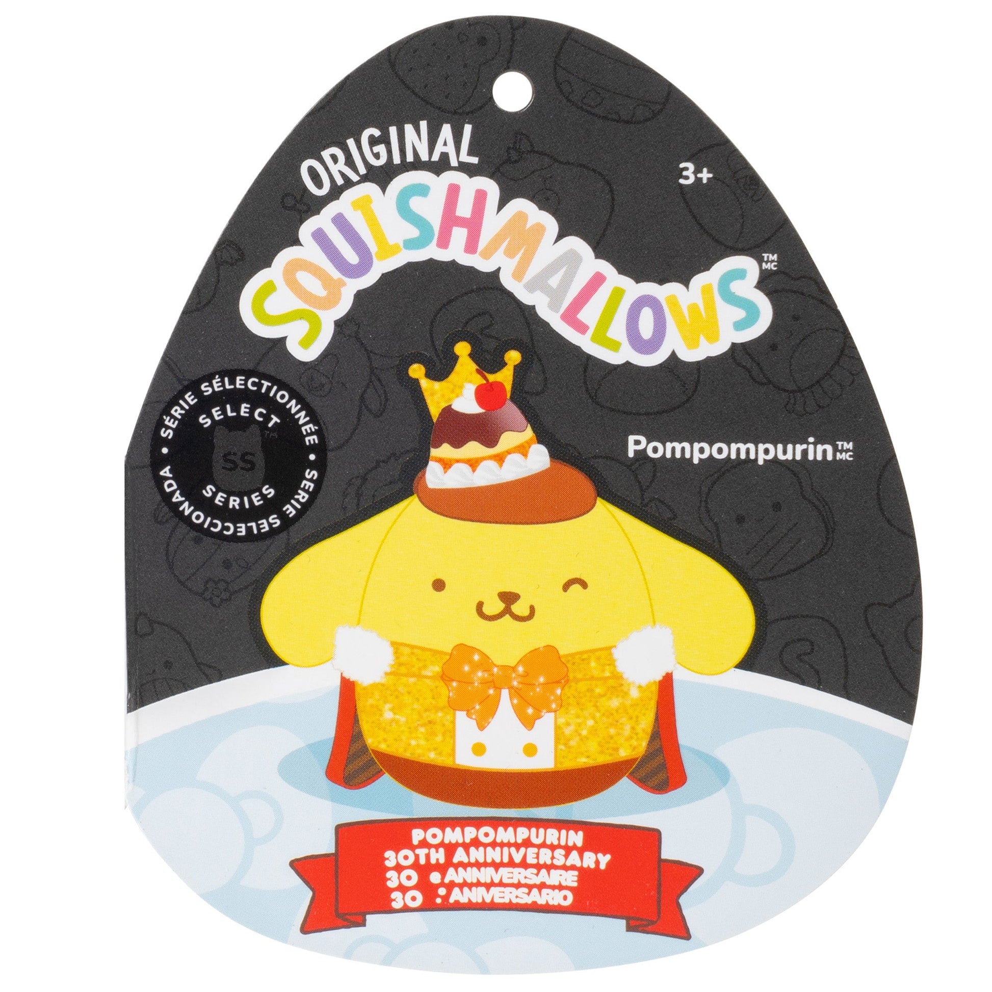 Squishmallows - 12" Pompompurin Anniversary Squishmallows | Jazwares