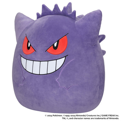Squishmallows - Pokémon 20-Inch Gengar | Jazwares