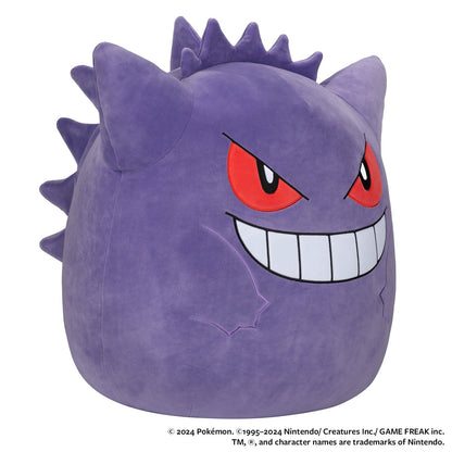 Squishmallows - Pokémon 20-Inch Gengar | Jazwares