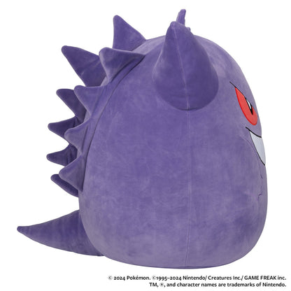 Squishmallows - Pokémon 20-Inch Gengar | Jazwares